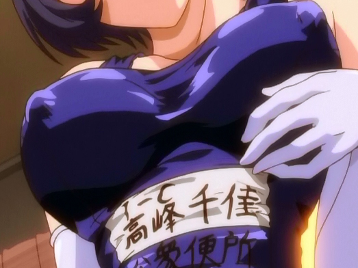 Nena hentai de grandes tetas en traje de baño ajustado es follada